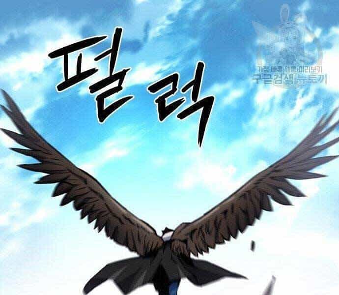 Druid Tại Ga Seoul - Chương 57 - ảnh 128