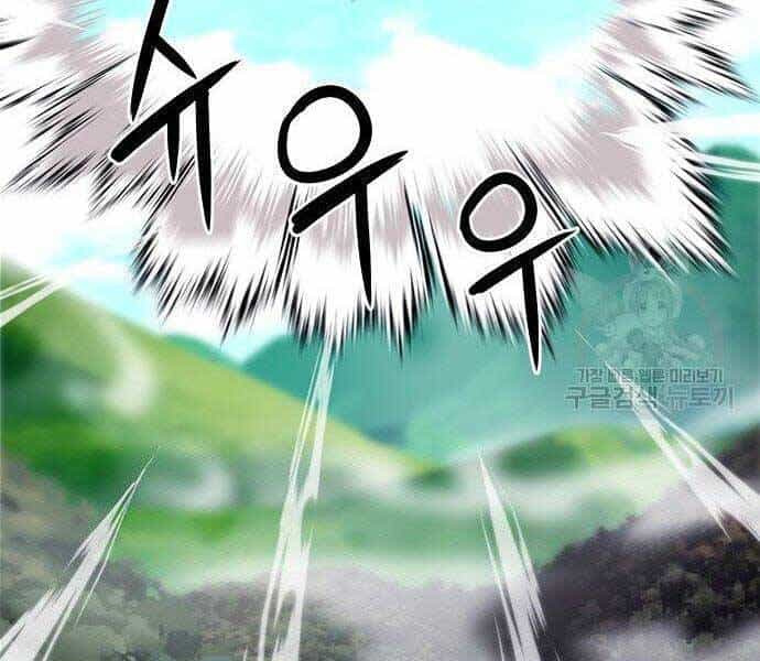 Druid Tại Ga Seoul - Chương 57 - ảnh 169