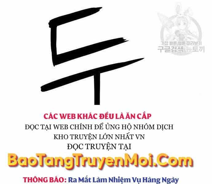Druid Tại Ga Seoul - Chương 57 - ảnh 42
