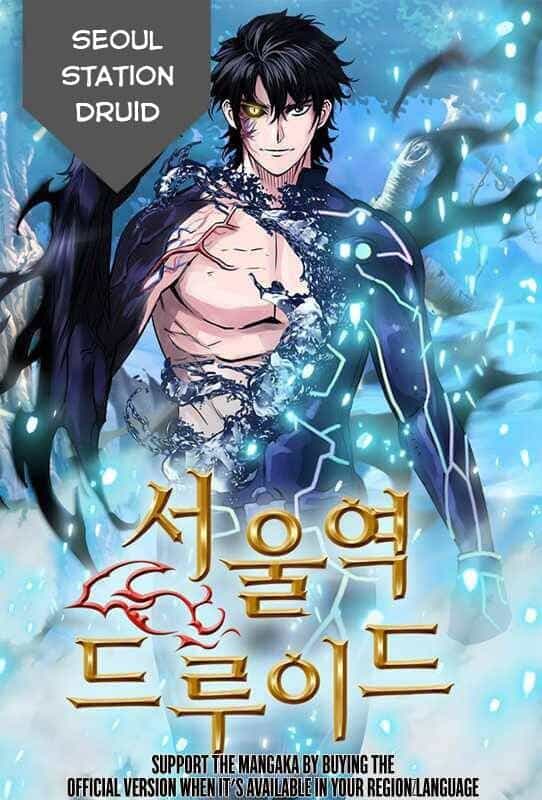 Druid Tại Ga Seoul - Chương 6 - ảnh 1