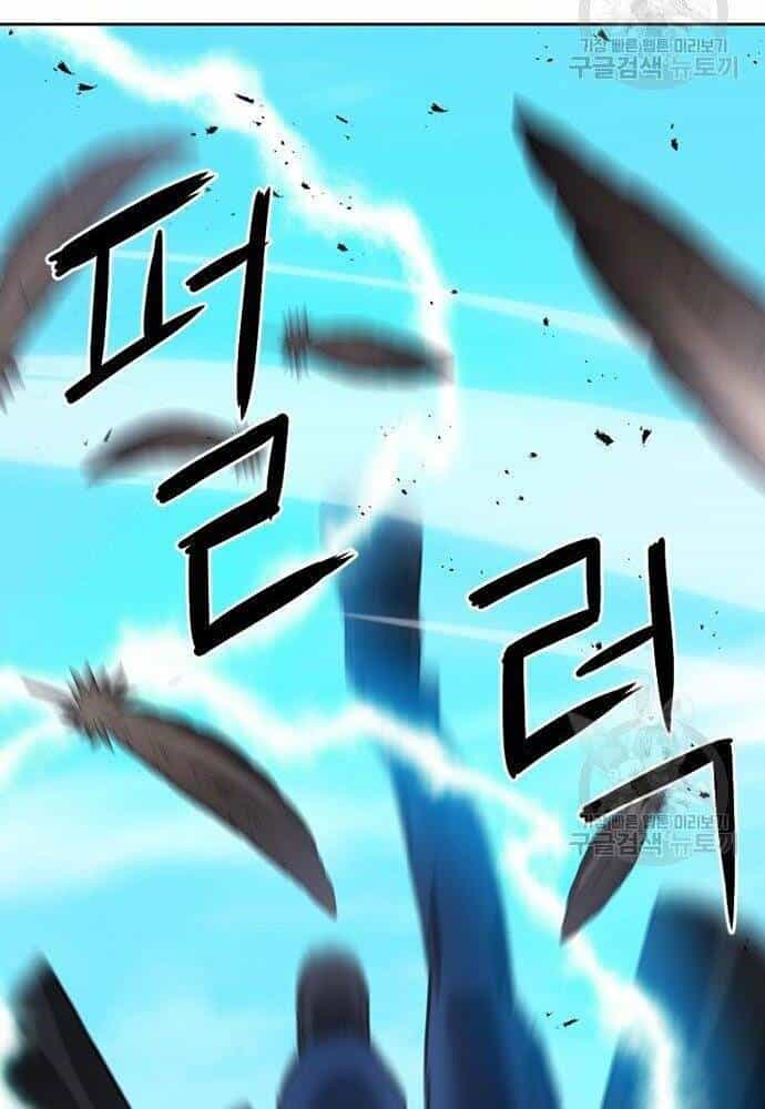 Druid Tại Ga Seoul - Chương 58 - ảnh 109