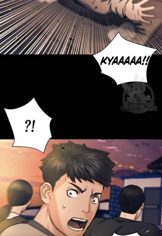 Druid Tại Ga Seoul - Chương 58 - ảnh 89