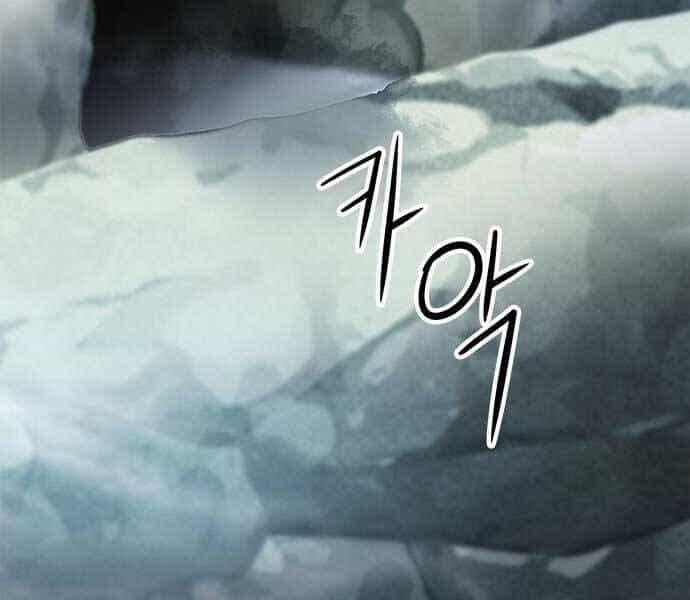 Druid Tại Ga Seoul - Chương 59 - ảnh 146
