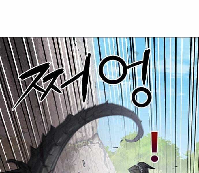 Druid Tại Ga Seoul - Chương 60 - ảnh 20