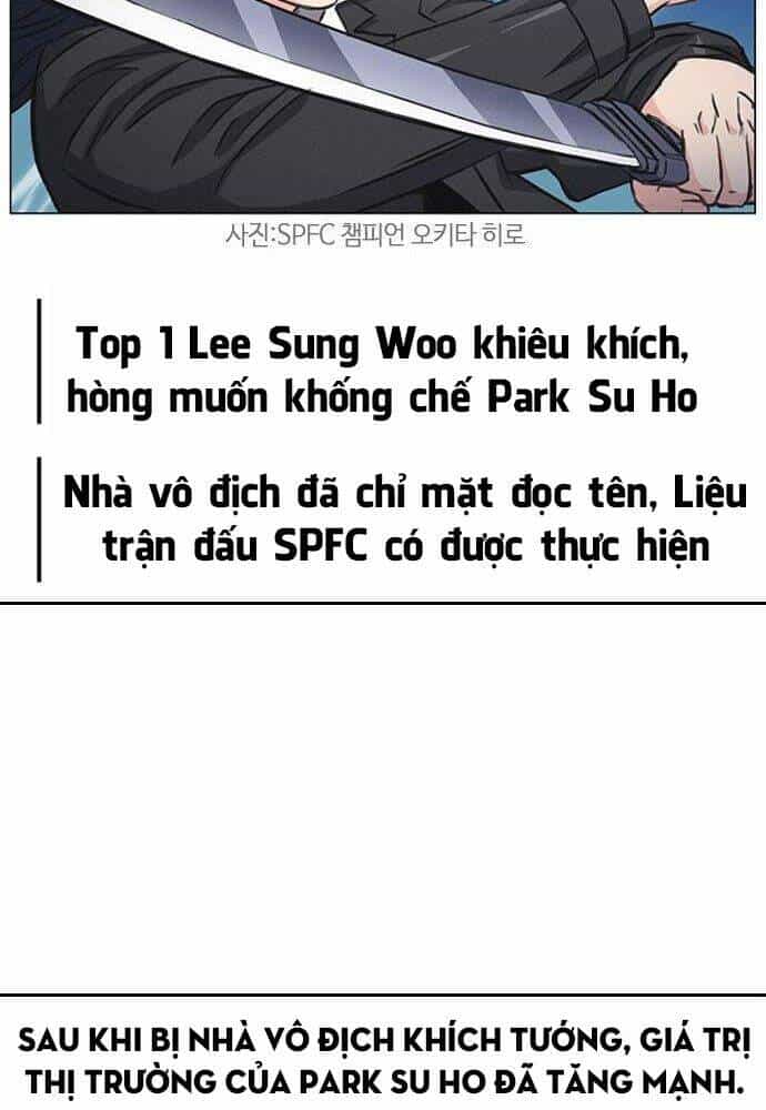 Druid Tại Ga Seoul - Chương 61 - ảnh 4