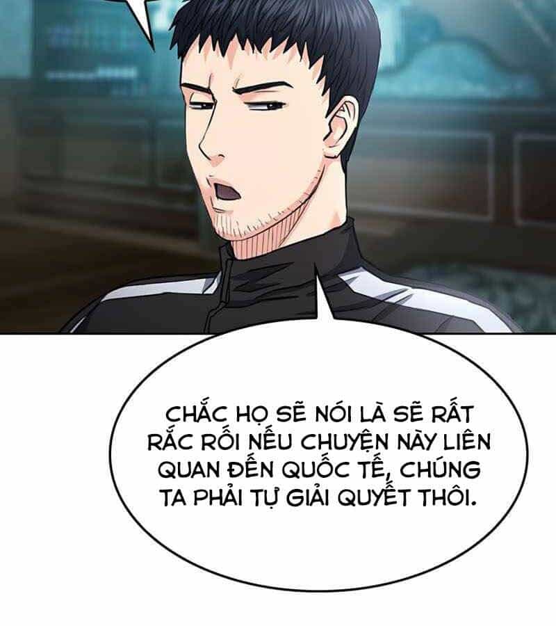 Druid Tại Ga Seoul - Chương 67 - ảnh 46