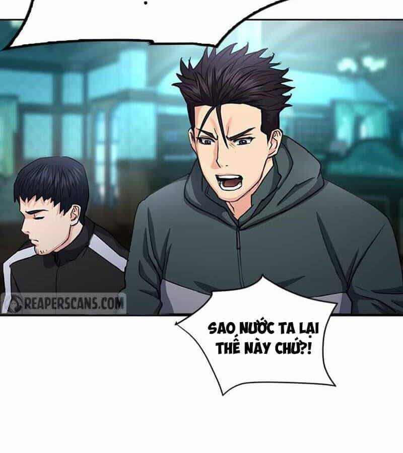 Druid Tại Ga Seoul - Chương 67 - ảnh 51