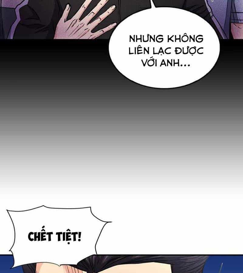 Druid Tại Ga Seoul - Chương 67 - ảnh 62