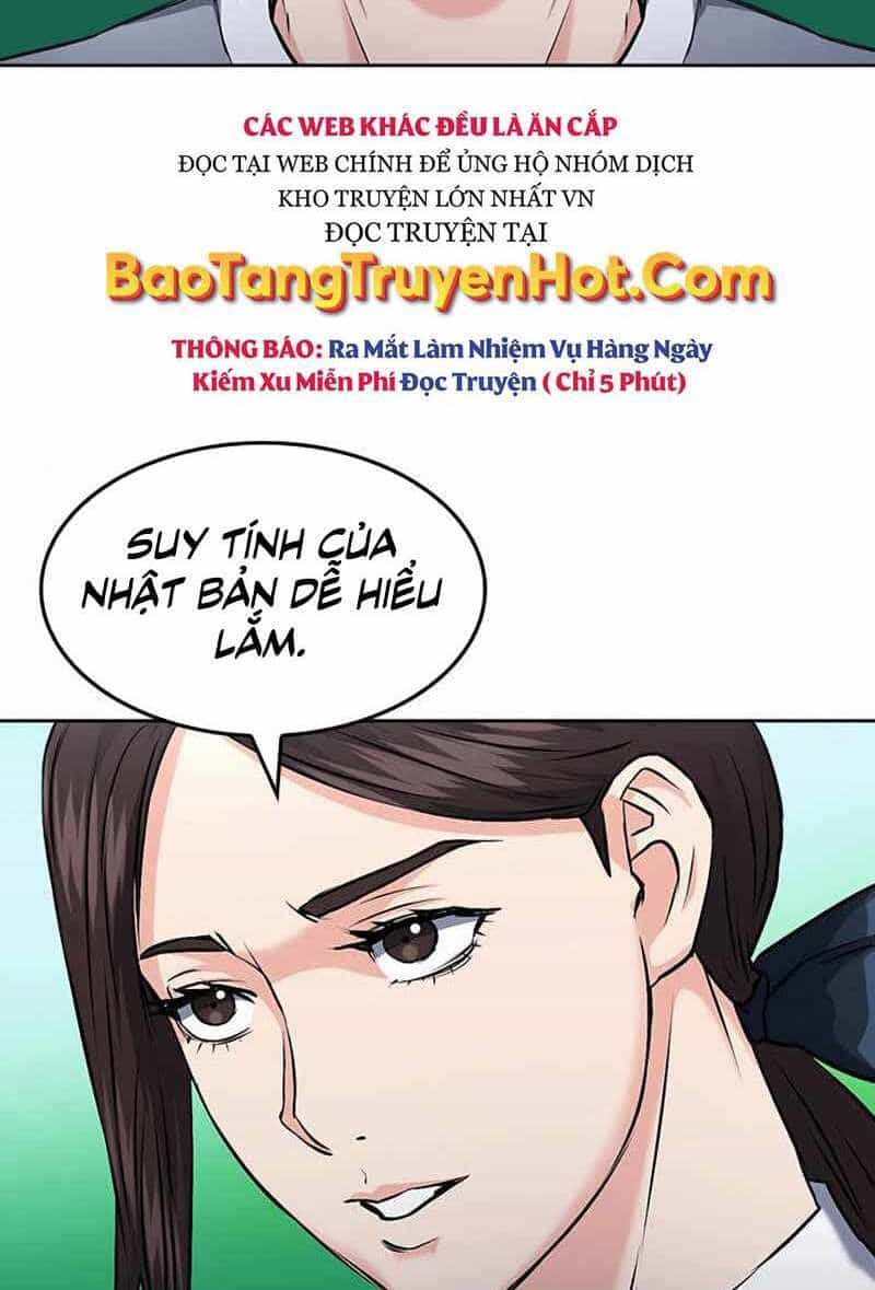 Druid Tại Ga Seoul - Chương 69 - ảnh 125