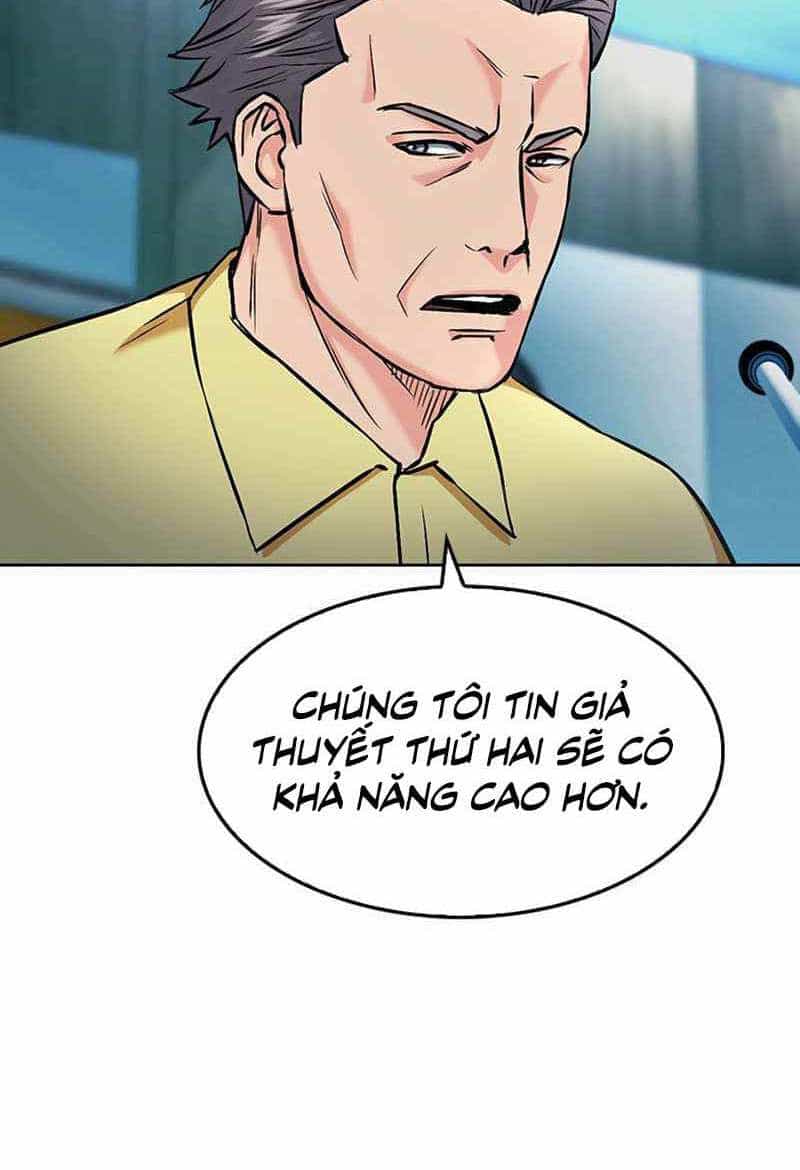 Druid Tại Ga Seoul - Chương 69 - ảnh 36