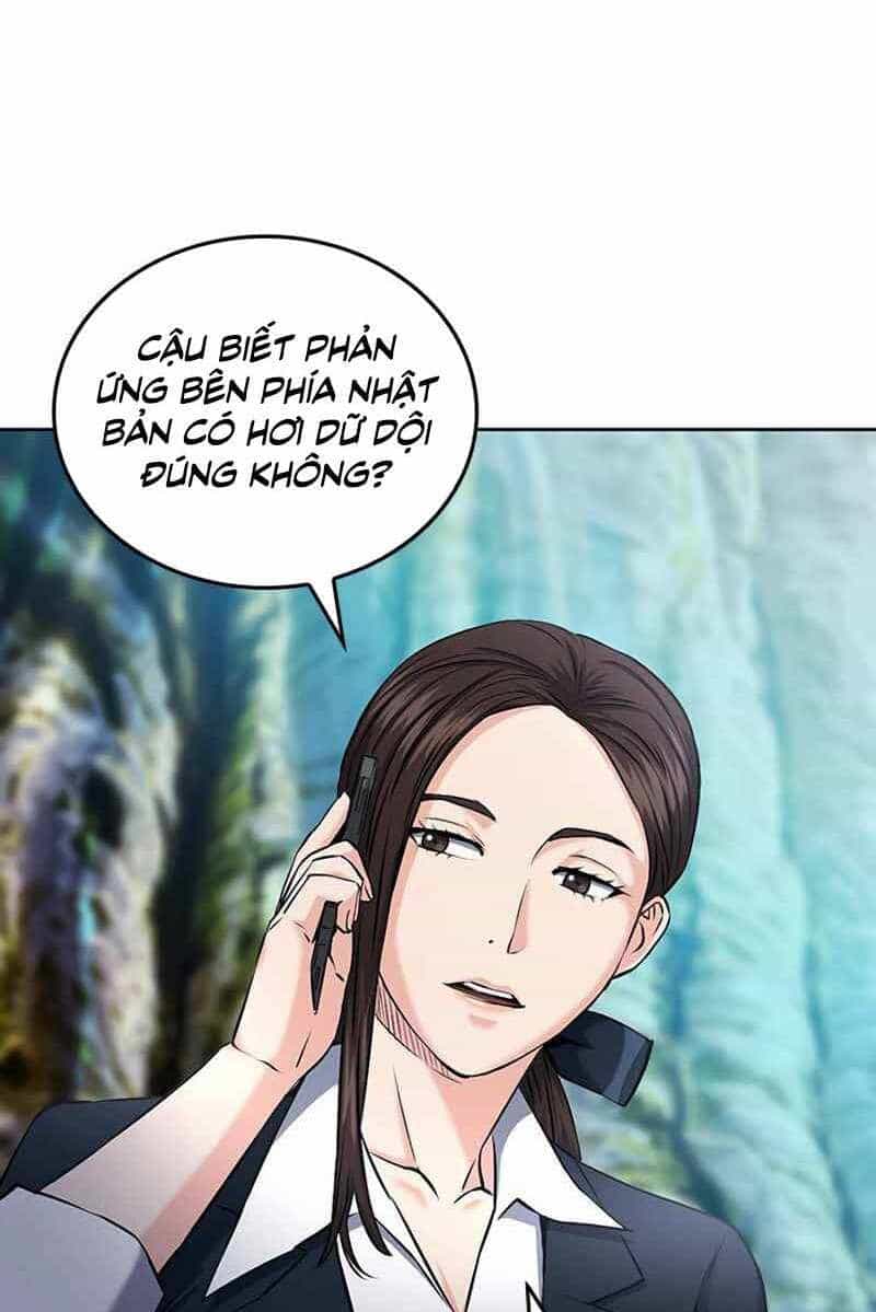 Druid Tại Ga Seoul - Chương 69 - ảnh 93