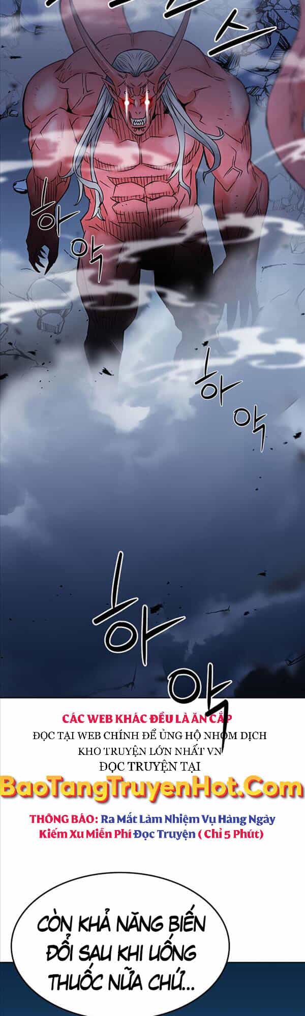 Druid Tại Ga Seoul - Chương 72 - ảnh 60