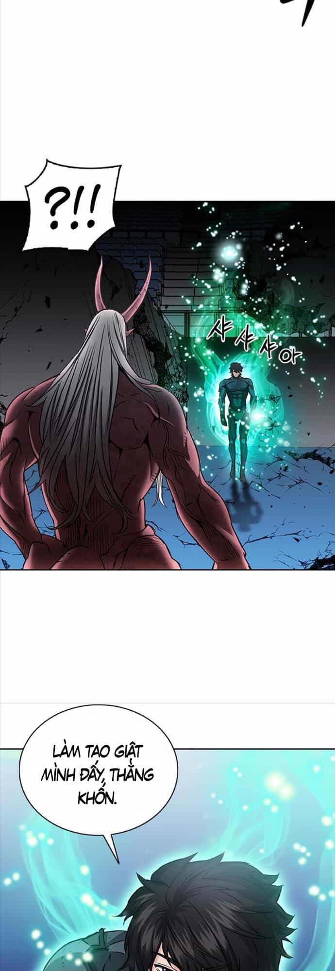 Druid Tại Ga Seoul - Chương 73 - ảnh 10