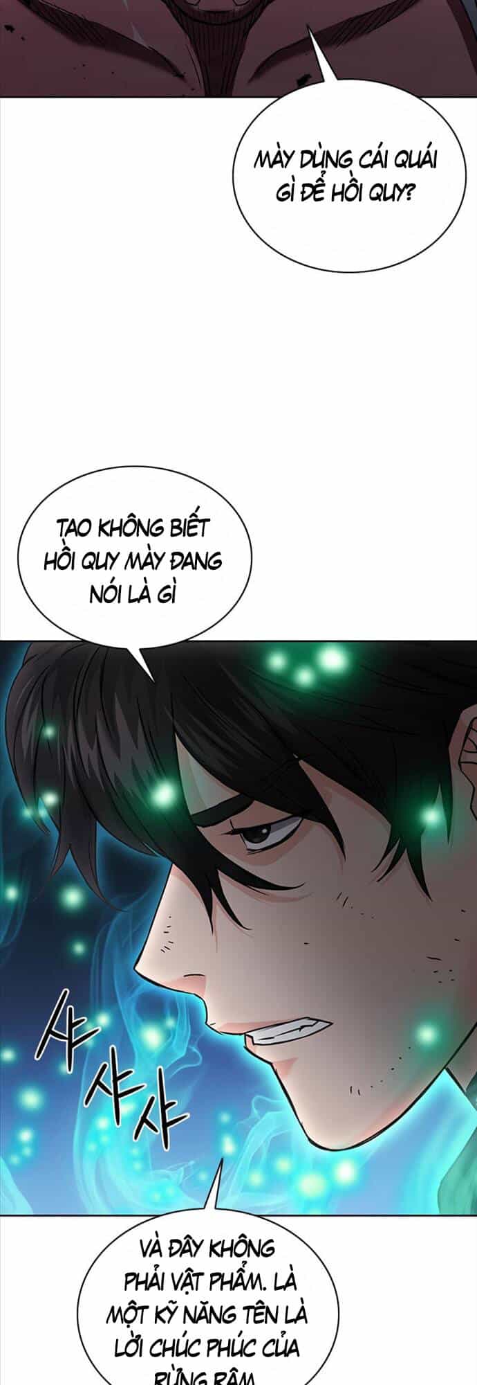 Druid Tại Ga Seoul - Chương 73 - ảnh 14