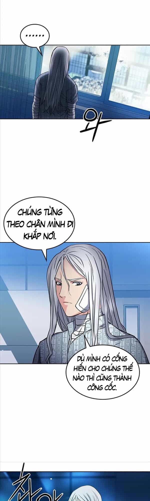 Druid Tại Ga Seoul - Chương 74 - ảnh 21