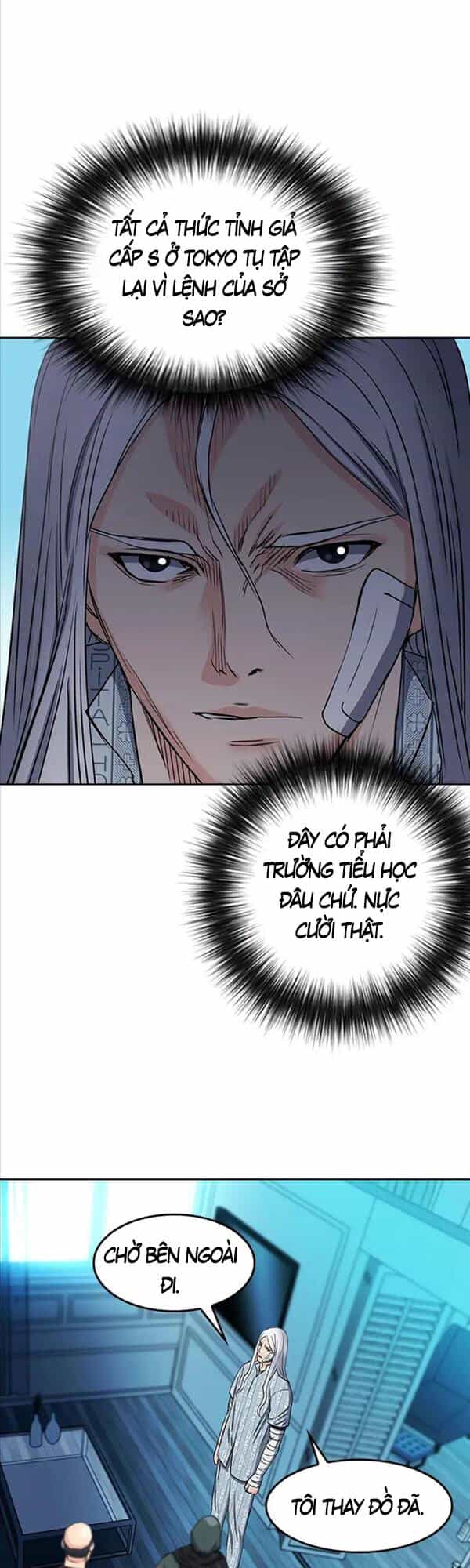 Druid Tại Ga Seoul - Chương 74 - ảnh 33