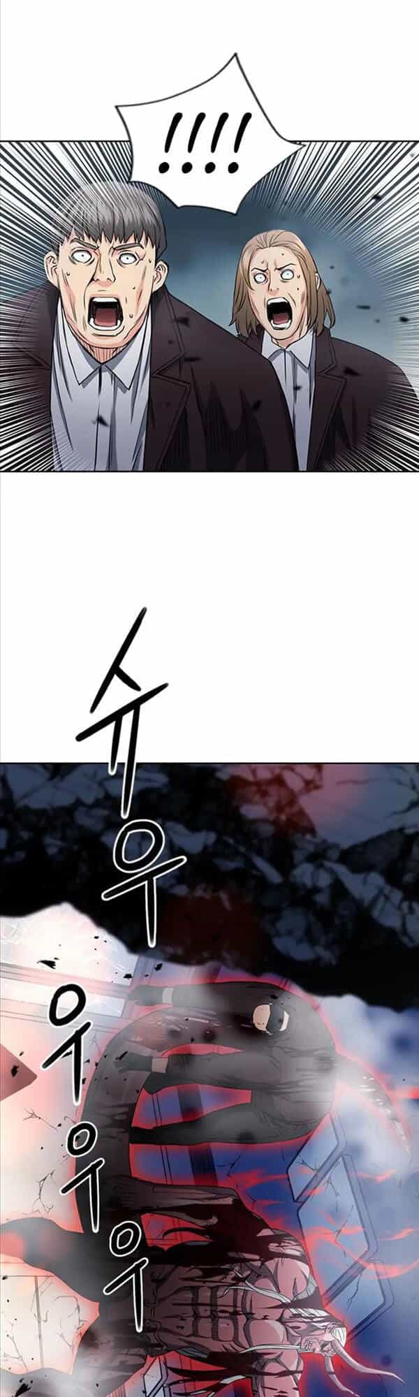 Druid Tại Ga Seoul - Chương 74 - ảnh 46