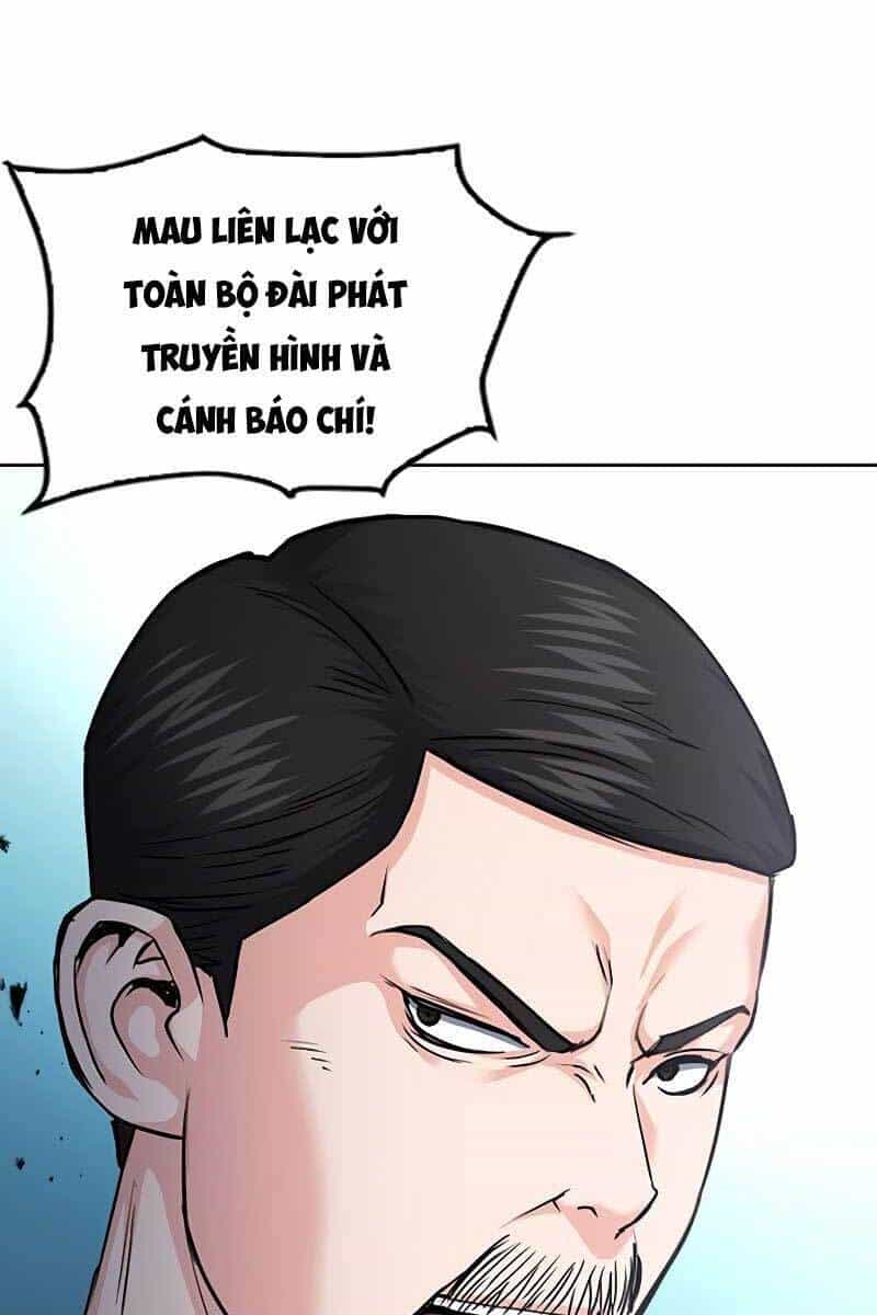 Druid Tại Ga Seoul - Chương 75 - ảnh 13