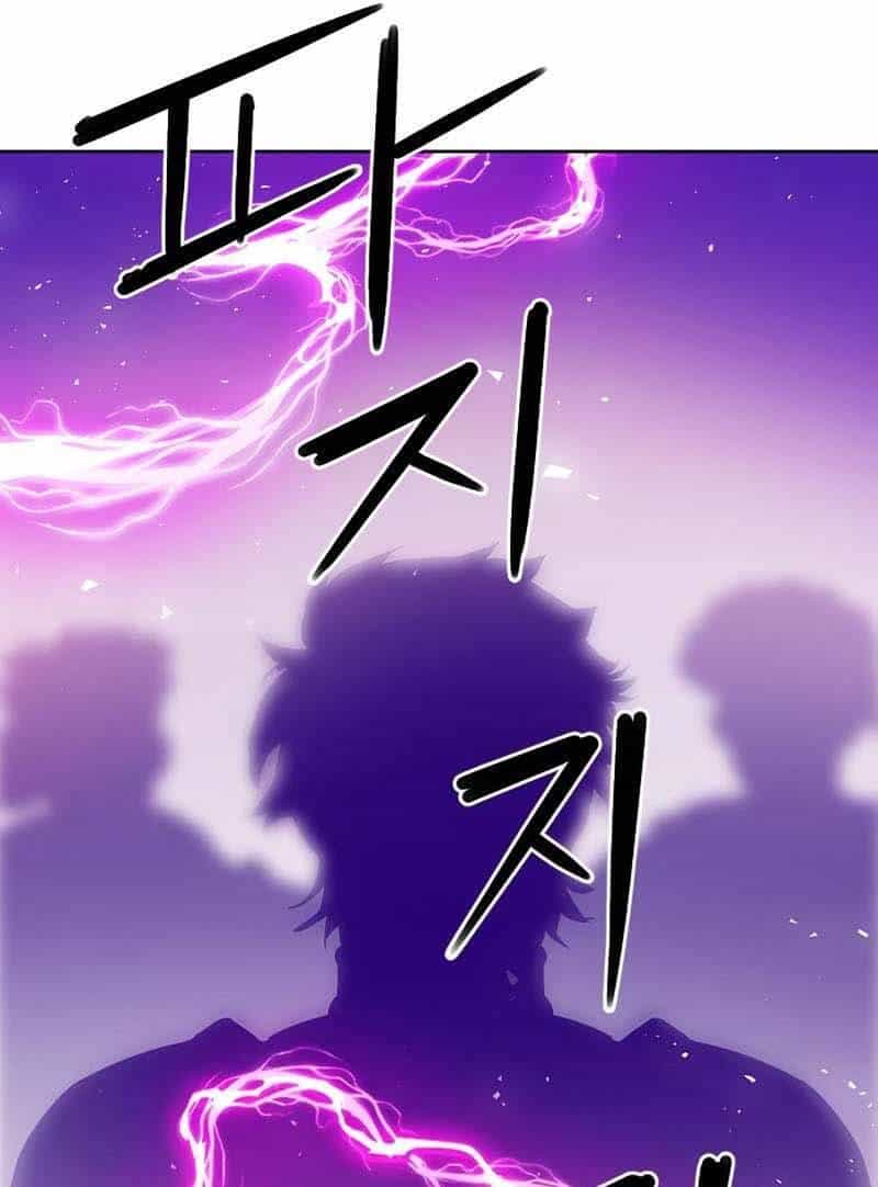 Druid Tại Ga Seoul - Chương 76 - ảnh 11