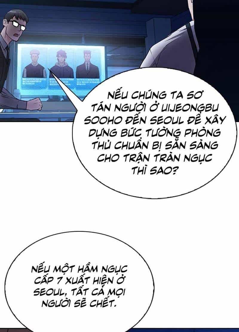 Druid Tại Ga Seoul - Chương 76 - ảnh 49