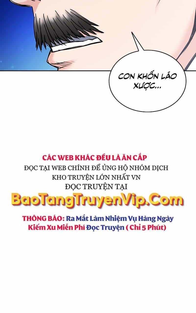Druid Tại Ga Seoul - Chương 77 - ảnh 19