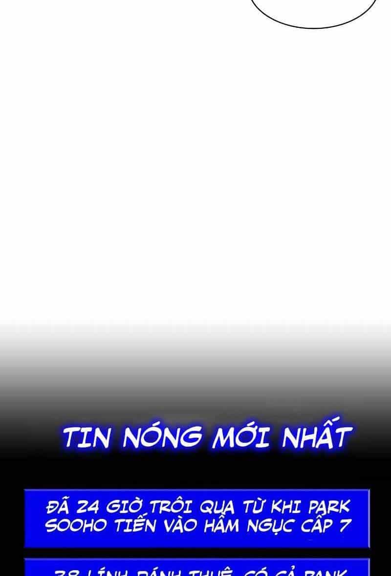 Druid Tại Ga Seoul - Chương 78 - ảnh 108