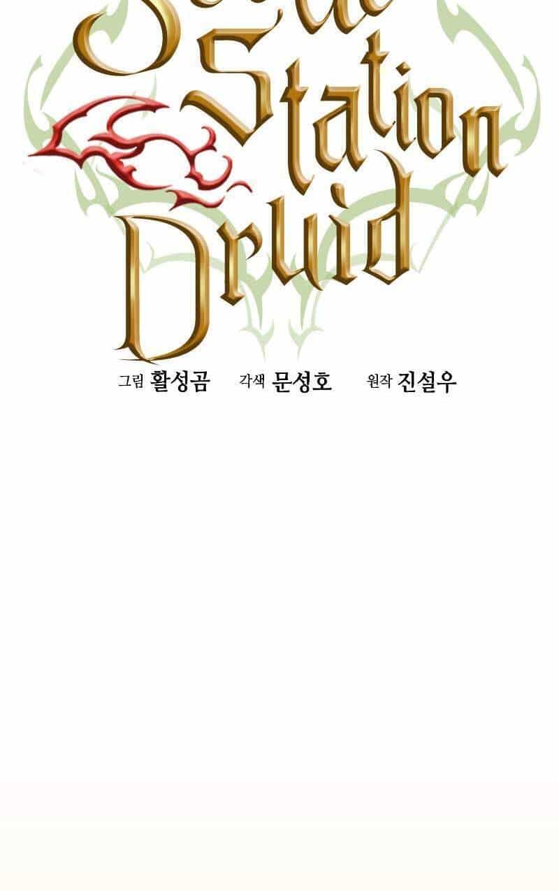Druid Tại Ga Seoul - Chương 78 - ảnh 38