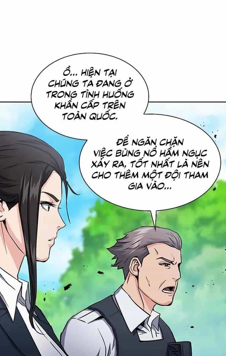 Druid Tại Ga Seoul - Chương 79 - ảnh 22