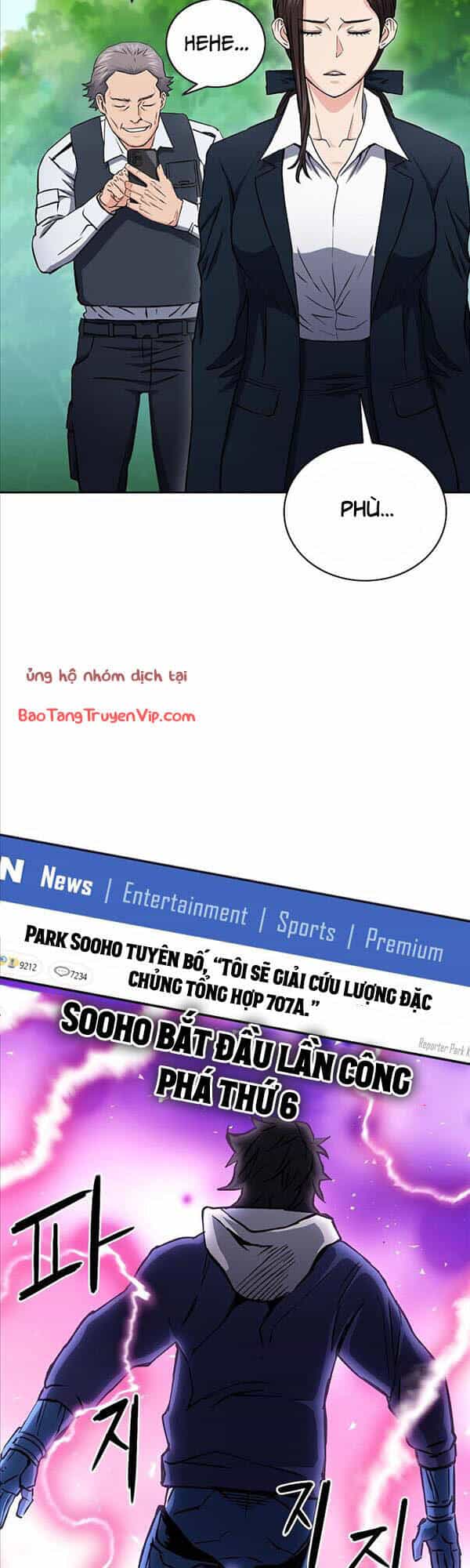 Druid Tại Ga Seoul - Chương 81 - ảnh 48