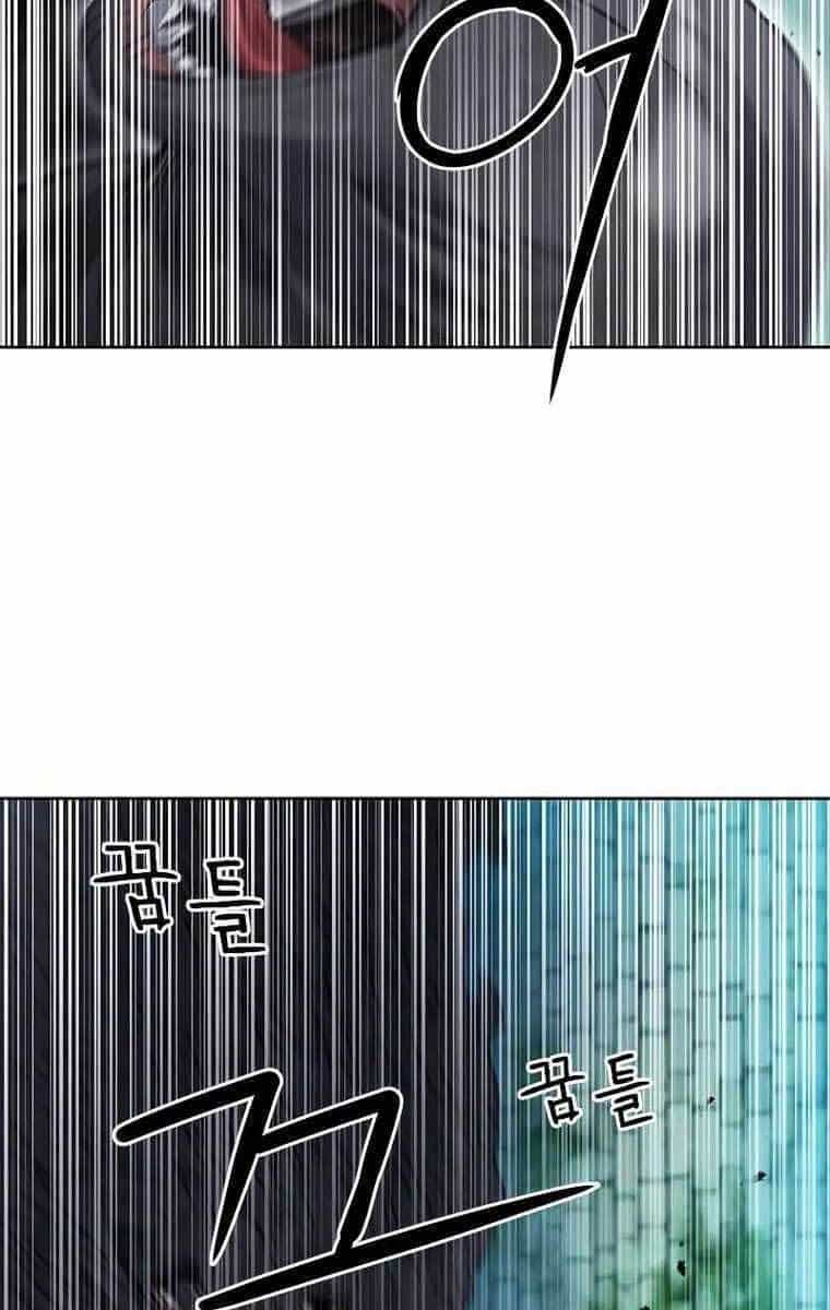 Druid Tại Ga Seoul - Chương 84 - ảnh 82