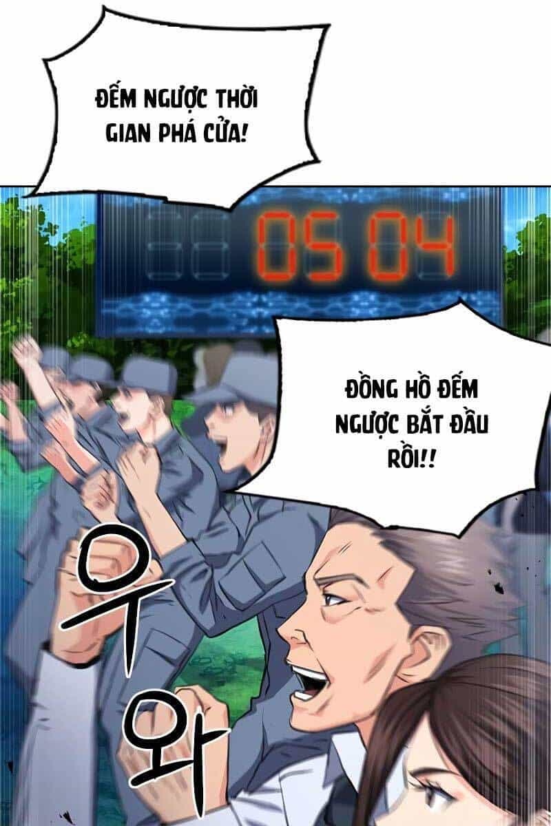 Druid Tại Ga Seoul - Chương 85 - ảnh 47