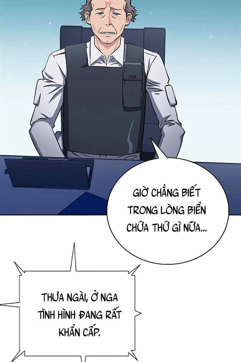 Druid Tại Ga Seoul - Chương 87 - ảnh 5