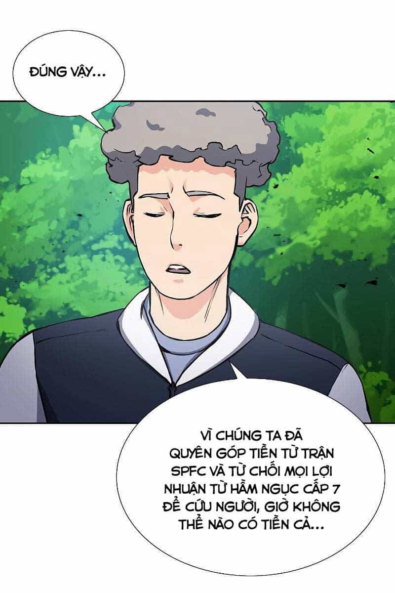 Druid Tại Ga Seoul - Chương 88 - ảnh 30
