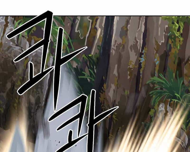 Druid Tại Ga Seoul - Chương 88 - ảnh 84