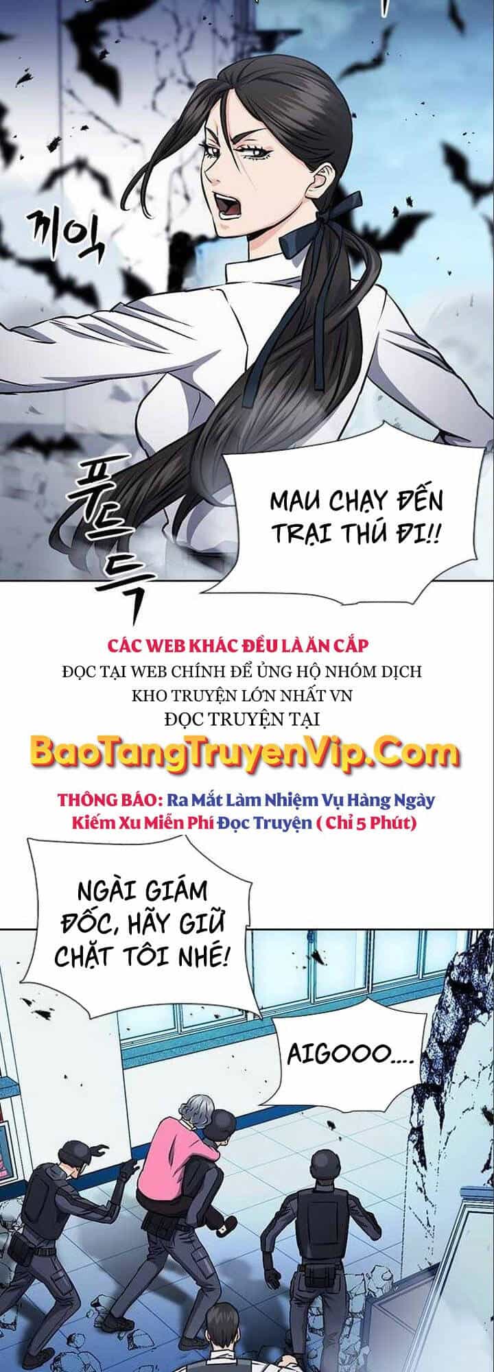 Druid Tại Ga Seoul - Chương 90 - ảnh 17