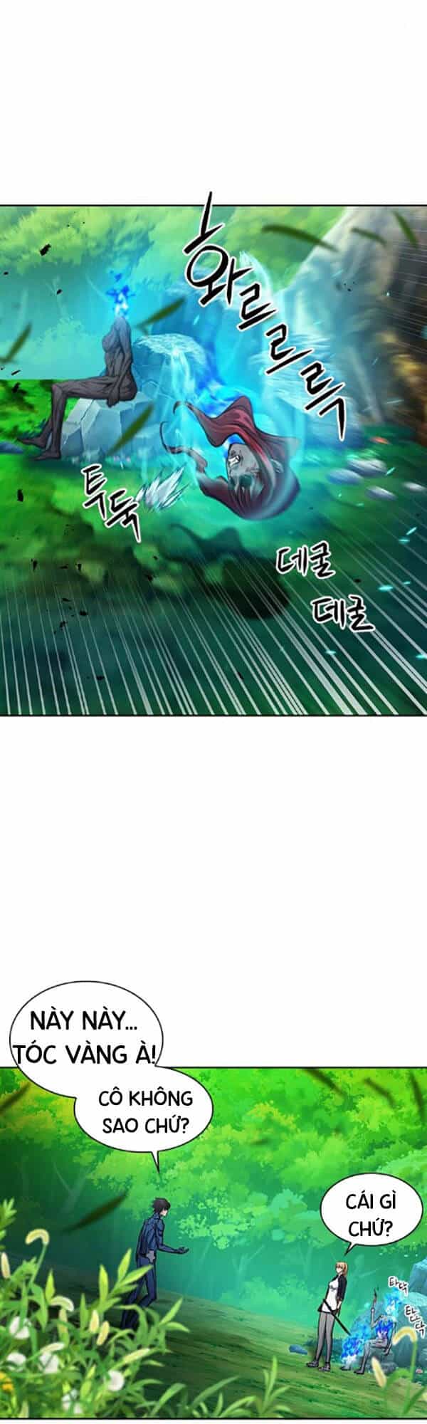 Druid Tại Ga Seoul - Chương 91 - ảnh 44