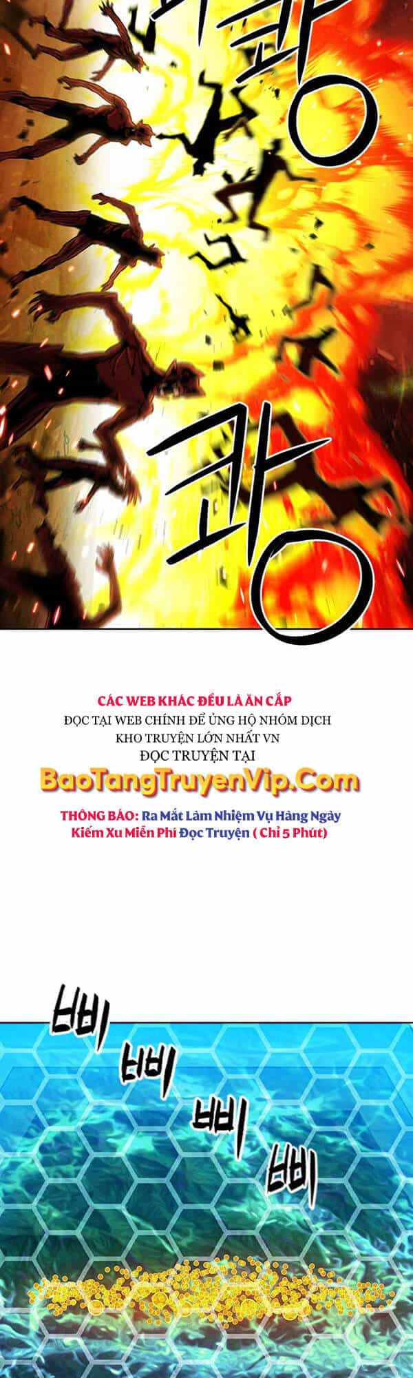 Druid Tại Ga Seoul - Chương 92 - ảnh 25