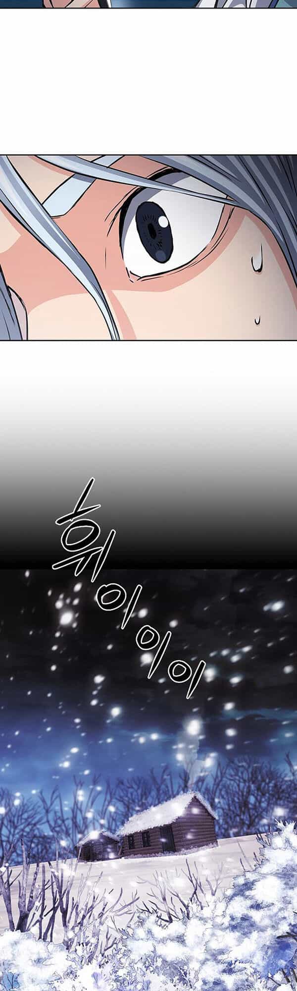 Druid Tại Ga Seoul - Chương 93 - ảnh 30