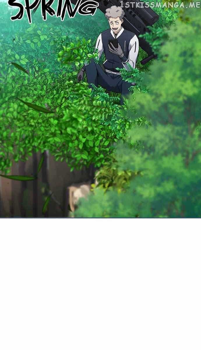 Druid Tại Ga Seoul - Chương 95 - ảnh 26