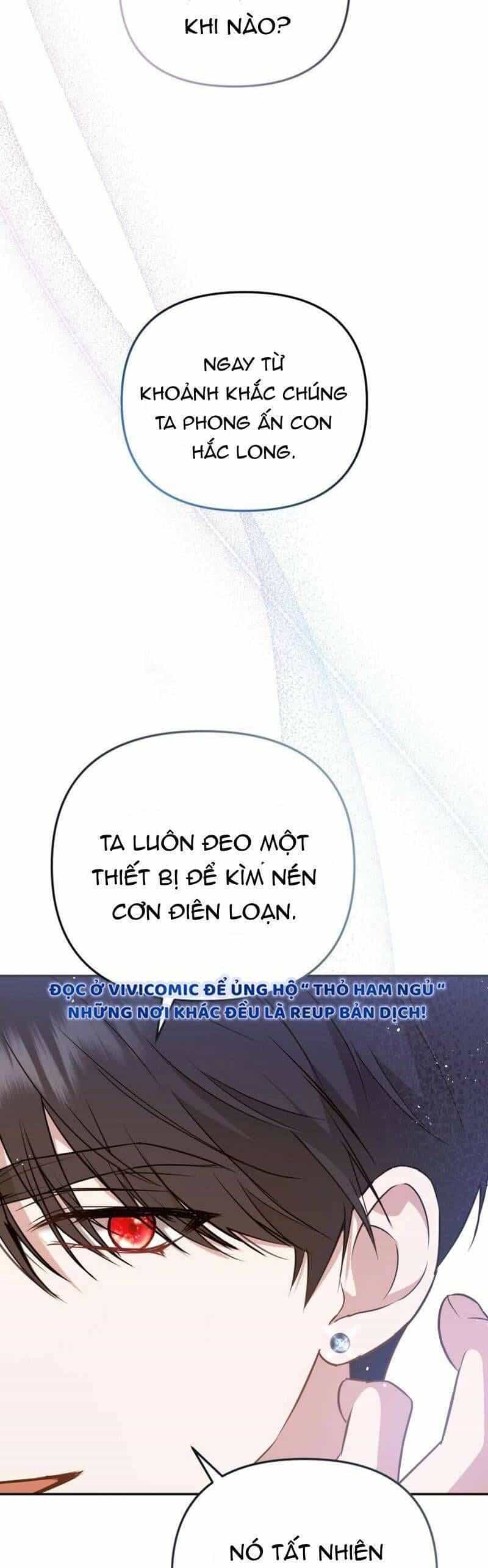 Dù Che Giấu Sức Mạnh Nhưng Tiểu Thư Vẫn Là Người Mạnh Nhất - Chương 3 - ảnh 53