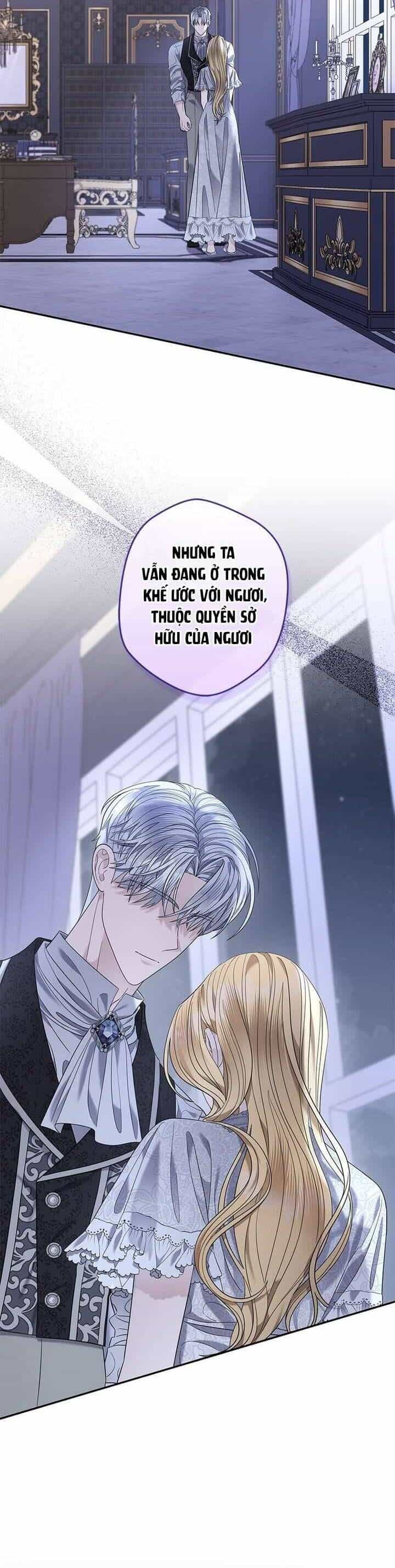 Dụ Hoặc - Chương 13 - ảnh 24