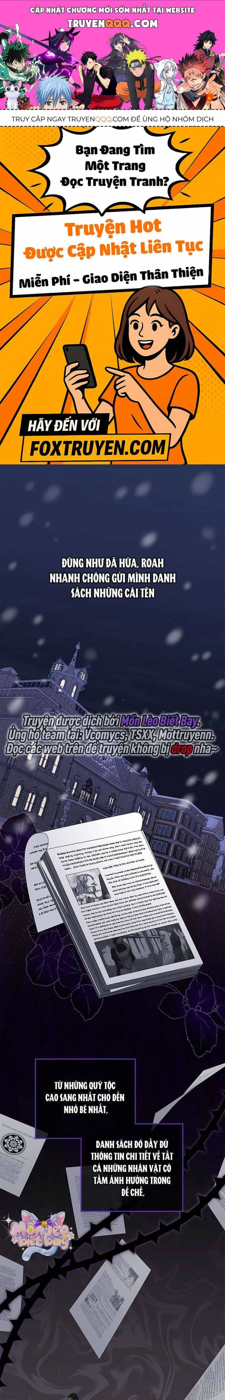 Dụ Hoặc - Chương 14 - ảnh 1