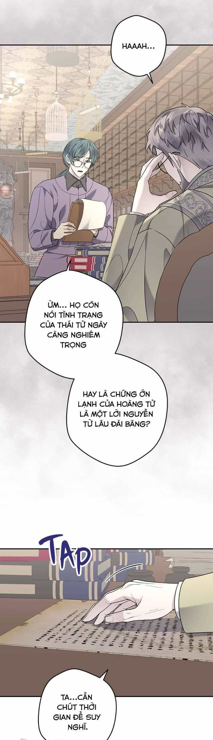 Dụ Hoặc - Chương 14 - ảnh 32