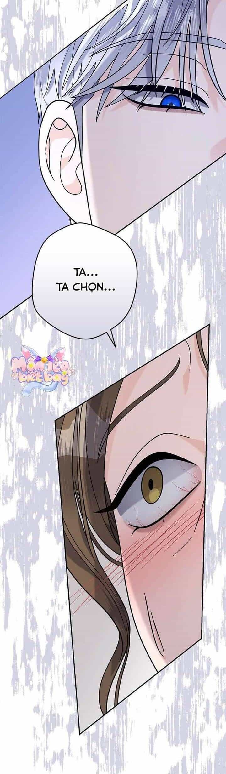 Dụ Hoặc - Chương 16 - ảnh 12