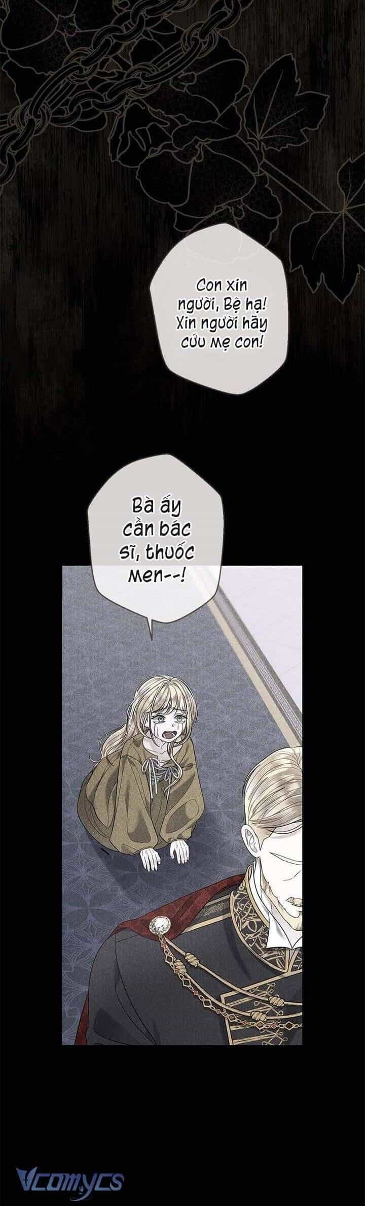 Dụ Hoặc - Chương 17 - ảnh 16