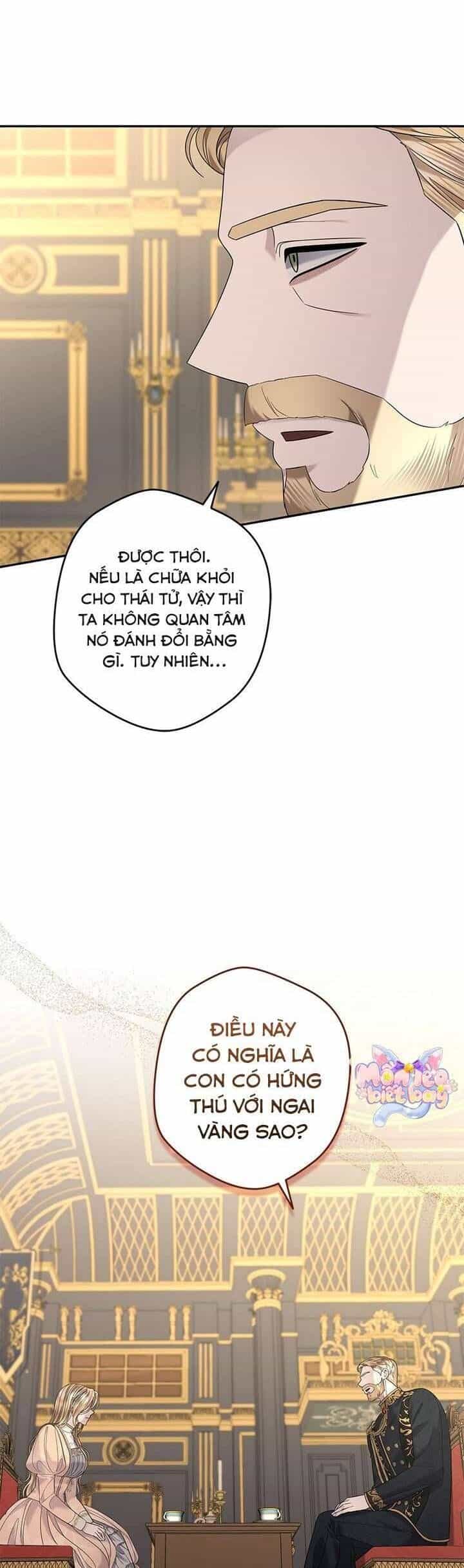 Dụ Hoặc - Chương 17 - ảnh 30