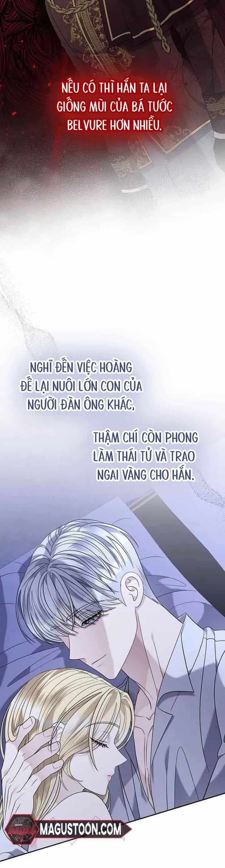 Dụ Hoặc - Chương 24 - ảnh 12
