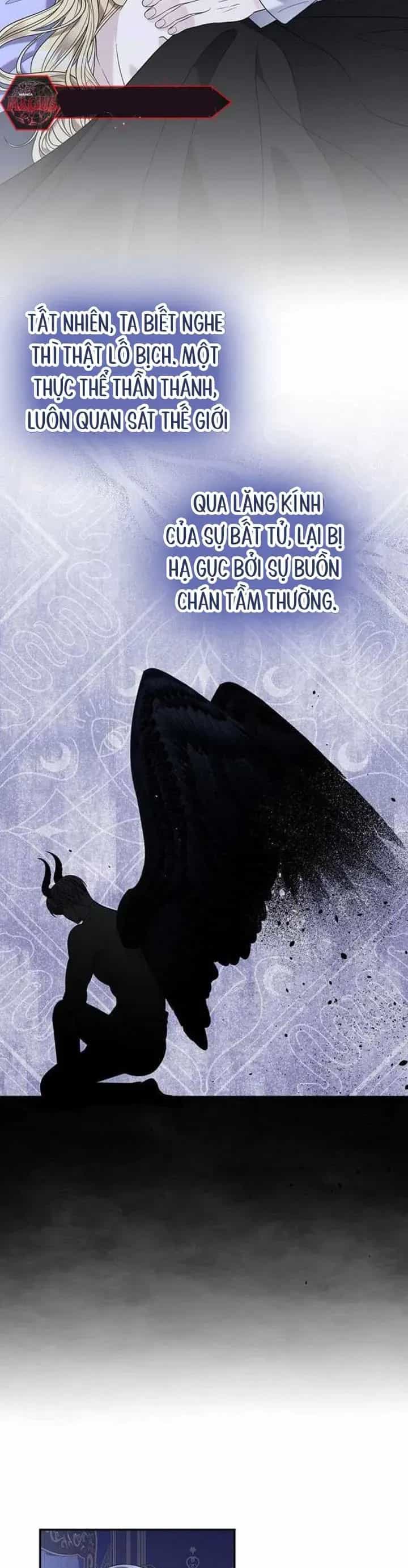 Dụ Hoặc - Chương 24 - ảnh 2