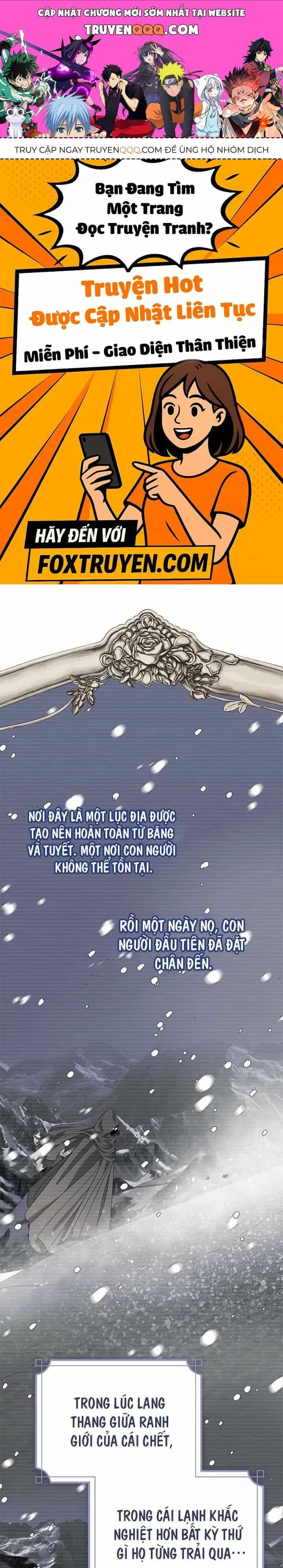 Dụ Hoặc - Chương 26 - ảnh 1