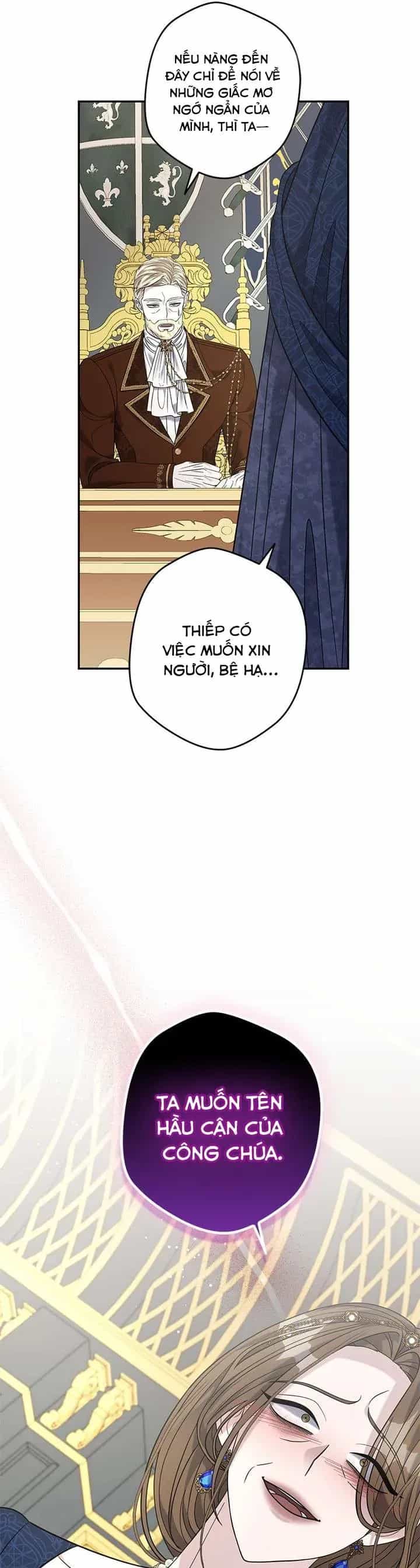 Dụ Hoặc - Chương 26 - ảnh 48